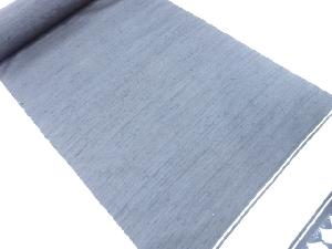 アンティーク　正絹　ひげ紬着尺反物